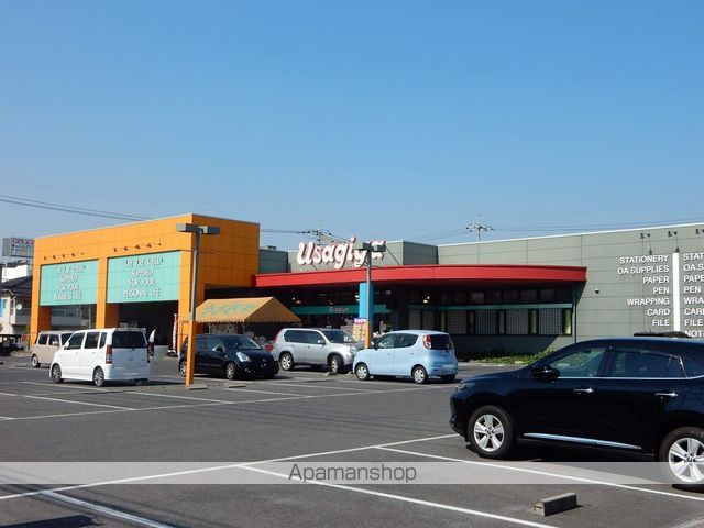 その他　うさぎや岡山店（その他）まで160m