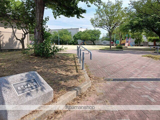 公園　南恩加島公園（公園）まで180m