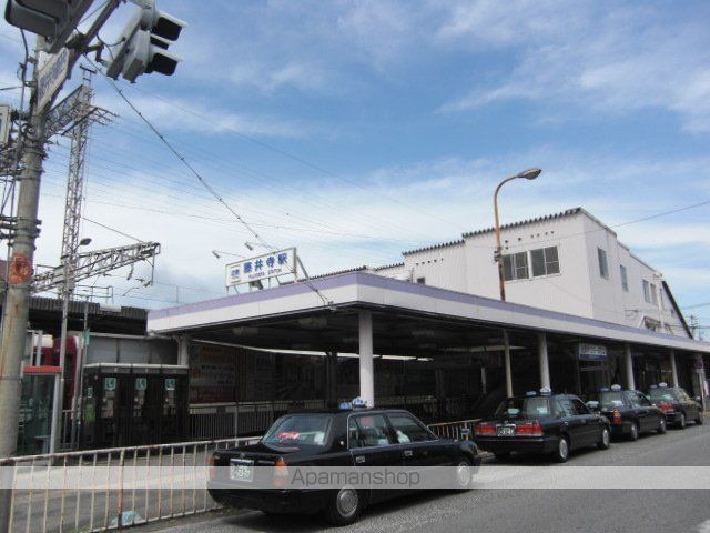 その他　藤井寺駅（その他）まで1400m