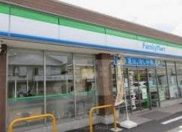 コンビニ　ファミリーマート江北二丁目店（コンビニ）まで350m