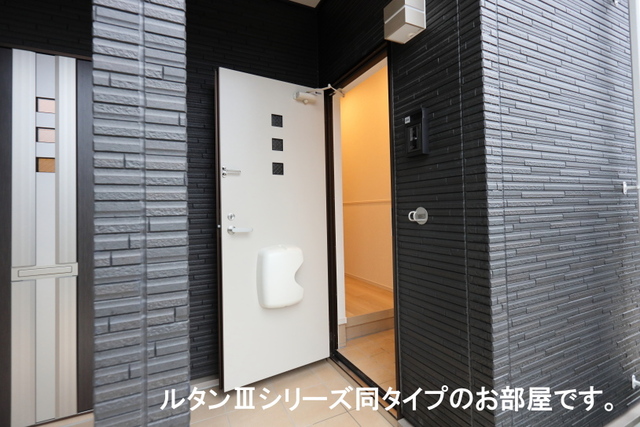 玄関　同仕様