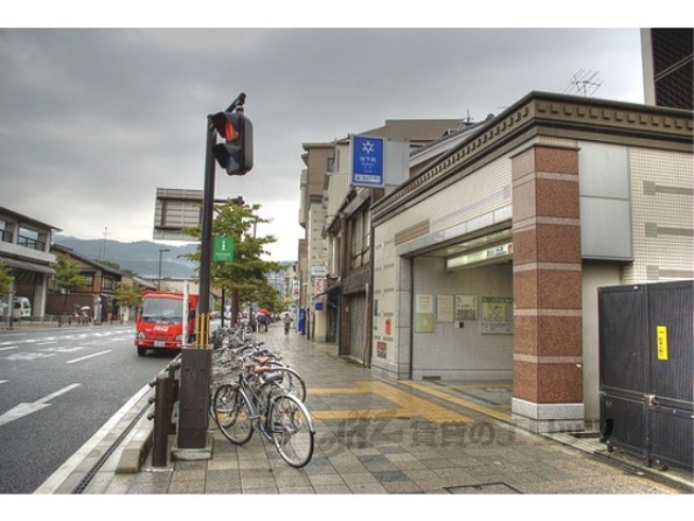 その他　地下鉄東山駅（その他）まで1200m