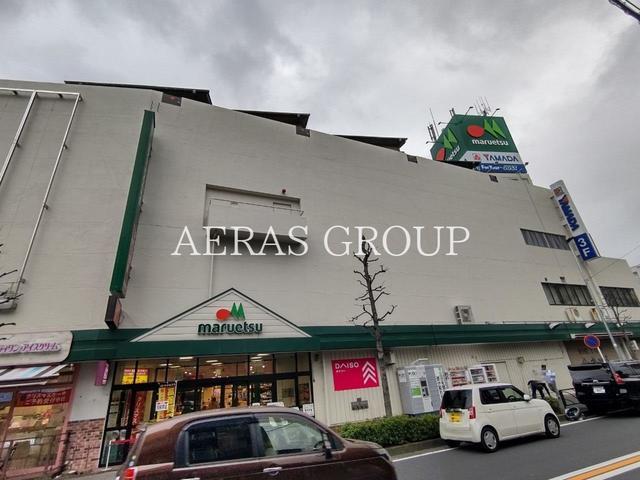 ホームセンター　ヤマダデンキ テックランド武蔵中原店（ホームセンター）まで909m