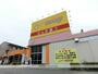 スーパー　ビッグ富士裾野店（スーパー）まで290m