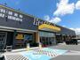 ホームセンター　ハードストック裾野店（ホームセンター）まで810m
