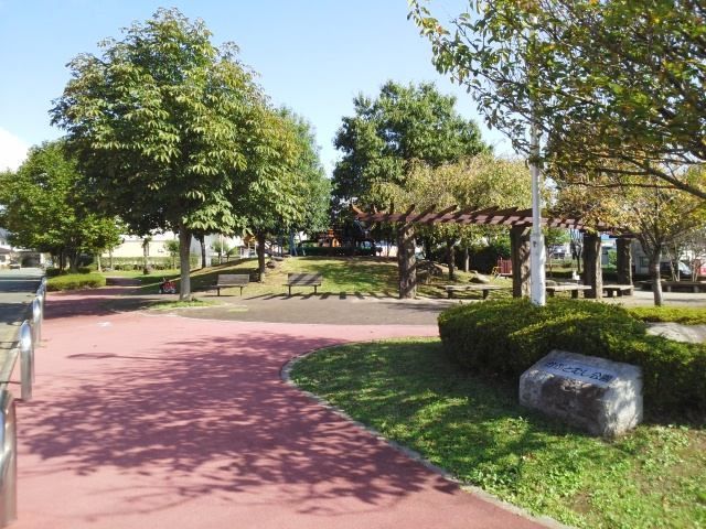 公園　かぶとむし公園（公園）まで1420m