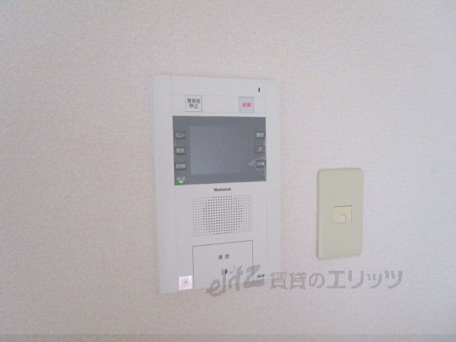 セキュリティ　洋室
