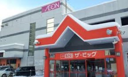 スーパー　札幌フードセンター豊平店（スーパー）まで785m