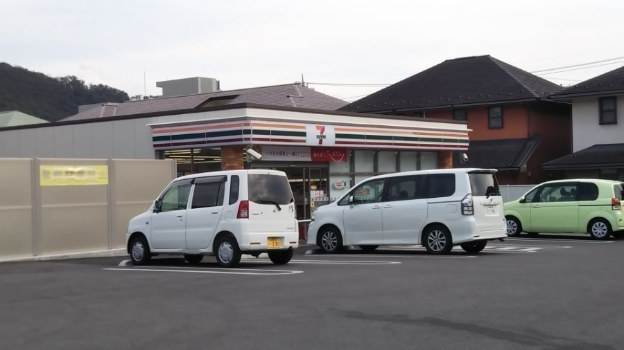 コンビニ　セブンイレブン甲府大手1丁目店（コンビニ）まで613m