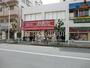 スーパー　食品の店おおた久米川店（スーパー）まで214m