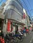 郵便局　久米川駅前郵便局（郵便局）まで319m