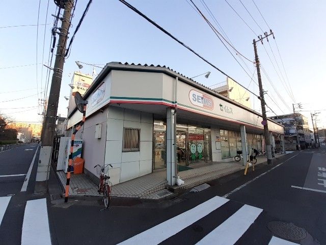 ドラックストア　セイムス（ドラッグストア）まで70m