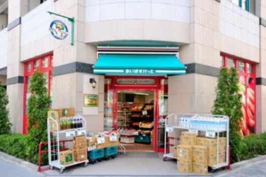 スーパー　まいばすけっと 日本橋蛎殻町店（スーパー）まで137m
