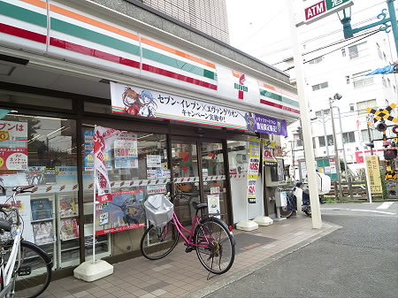 コンビニ　セブンイレブン世田谷松原駅前店（コンビニ）まで151m