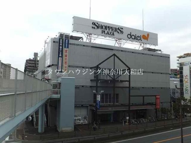 スーパー　ダイエー（スーパー）まで180m