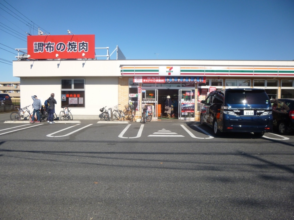 コンビニ　セブンイレブン（コンビニ）まで345m