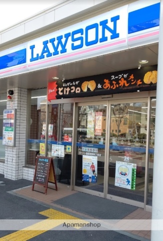 コンビニ　ローソン（コンビニ）まで412m