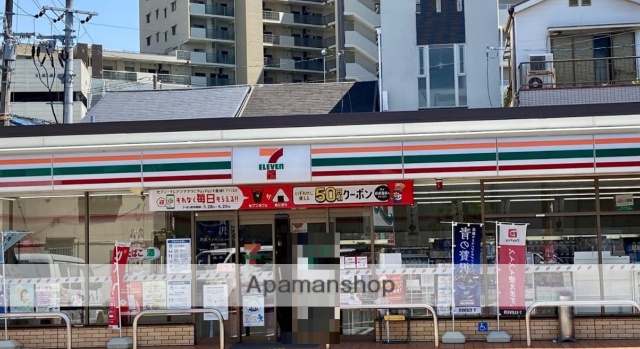コンビニ　セブンイレブン（コンビニ）まで475m