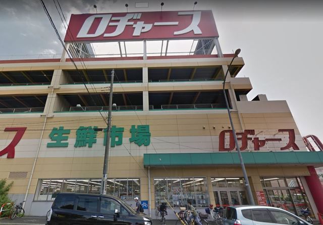 ショッピングセンター　ロヂャース浦和店（ショッピングセンター）まで2370m