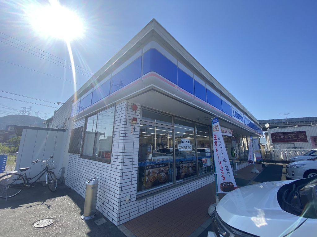 コンビニ　ローソン 姫路別所店（コンビニ）まで548m