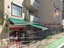 スーパー　まいばすけっと 駒場東大前駅前店（スーパー）まで915m
