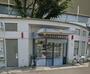 警察署・交番　代々木警察署 代々木上原駅前交番（警察署・交番）まで999m