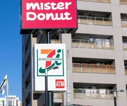 コンビニ　セブンイレブン大阪今福鶴見店（コンビニ）まで208m