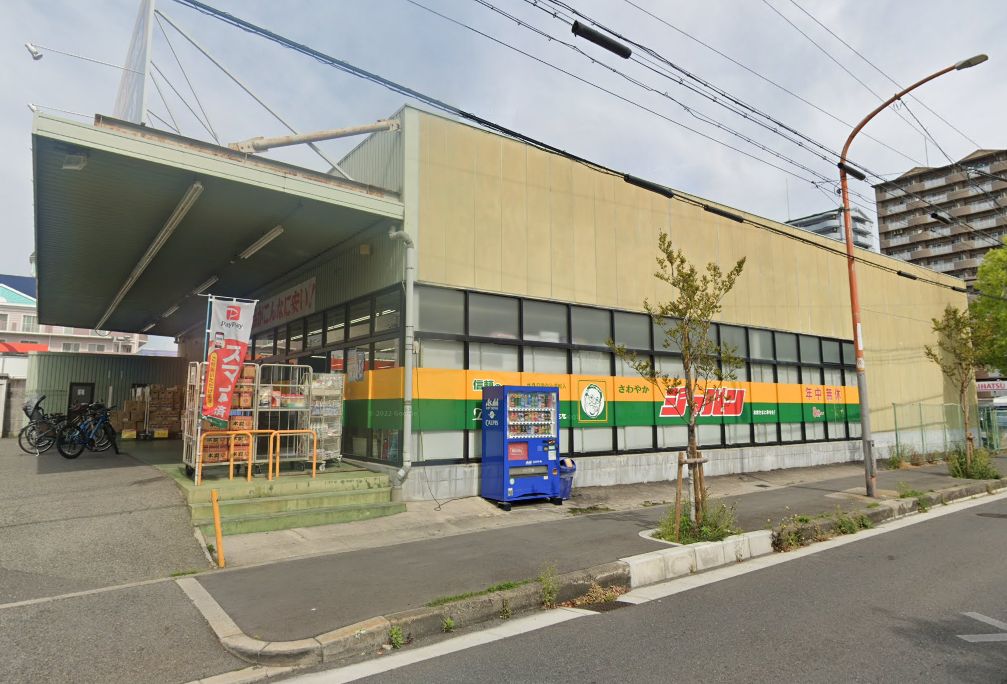 その他　ジャパン 住之江店（その他）まで370m
