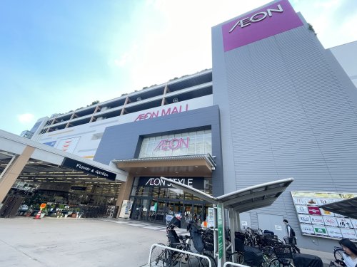 ショッピングセンター　イオンモール与野店（ショッピングセンター）まで1171m