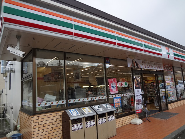 コンビニ　セブンイレブン八王子大和田店（コンビニ）まで246m