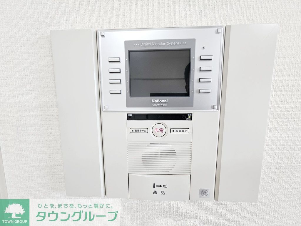 セキュリティ　★他号室の参考画像です★