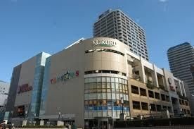ショッピングセンター　くるる　府中駅前（ショッピングセンター）まで1200m
