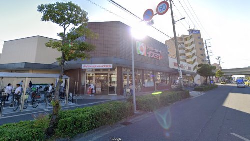 スーパー　デイリーカナート岸里（スーパー）まで253m