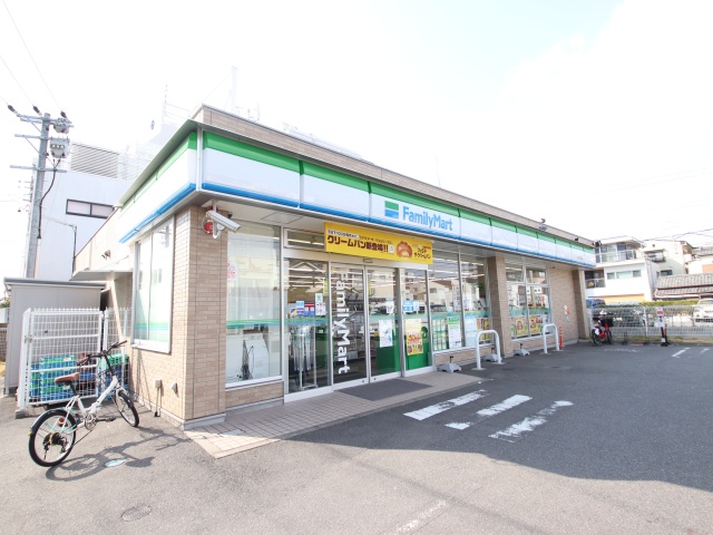 コンビニ　ファミリーマート 中村大宮町店（コンビニ）まで100m