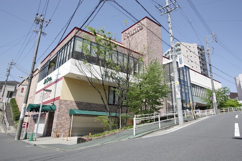 スーパー　覚王山フランテ（スーパー）まで624m