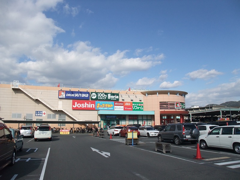 ホームセンター　ホームセンターコーナン JR宇治駅北店（ホームセンター）まで1272m