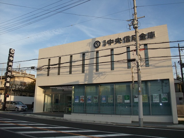 銀行　京都中央信用金庫神明支店（銀行）まで425m