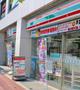 コンビニ　セブンイレブン（コンビニ）まで100m