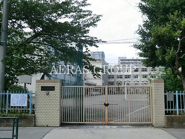 中学校　品川区立東海中学校（中学校）まで639m