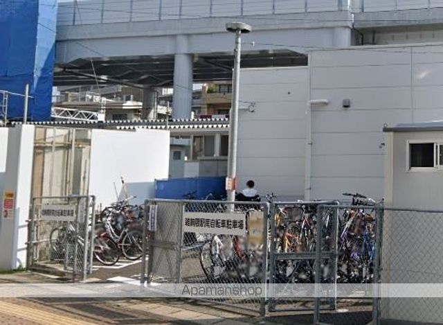その他　雑餉隈駅（その他）まで430m
