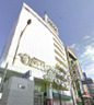 ホームセンター　東急ハンズ（ホームセンター）まで1655m