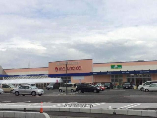 スーパー　山陽マルナカ　庭瀬店（スーパー）まで1021m
