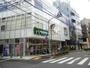 スーパー　マルエツ　新井薬師前店（スーパー）まで280m