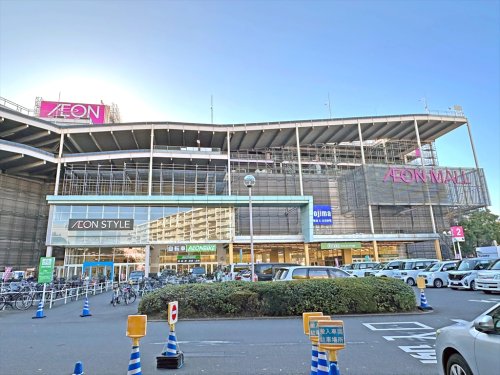 ショッピングセンター　イオンモール北戸田（ショッピングセンター）まで2205m