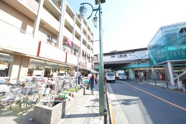 その他　駅前（その他）まで800m