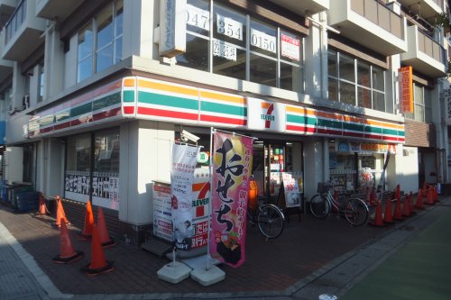 コンビニ　セブンイレブン 行徳駅前2丁目店（コンビニ）まで106m