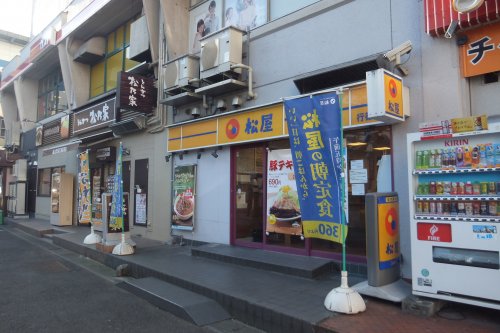 飲食店　松屋 行徳店（飲食店）まで257m
