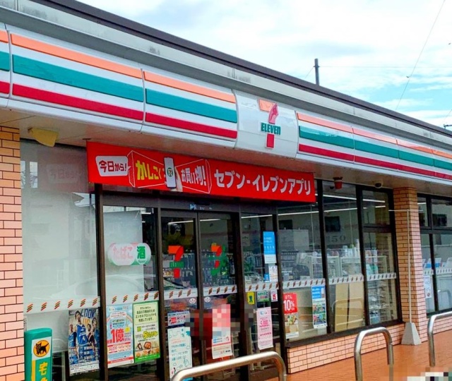 コンビニ　セブン－イレブン　大津一里山店（コンビニ）まで583m