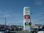 ショッピングセンター　ヤマナカアルテ・カーマ津新町店（ショッピングセンター）まで1421m