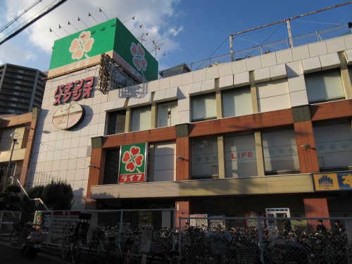 スーパー　ライフ・北野田店（スーパー）まで1675m